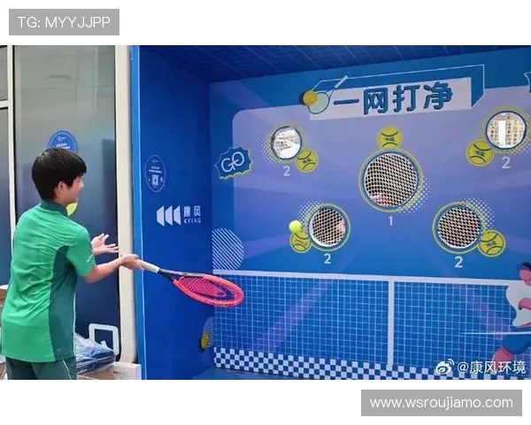 杭州网球队个人能力大满贯点评展现实力与潜力的完美结合 杭州网球队个人能力大满贯点评展现实力与潜力的完美结合