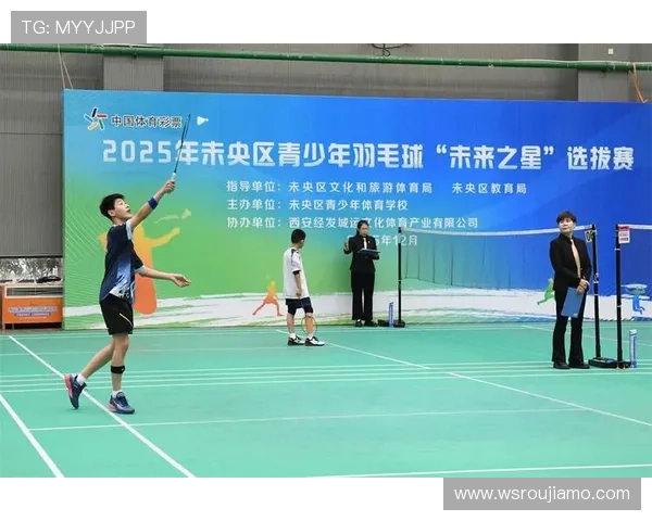 西安羽毛球队技术实力强劲荣登全国第二名引发关注 西安羽毛球队技术实力强劲荣登全国第二名引发关注