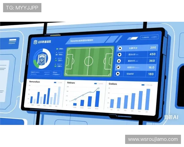 广州足球队实力分析与数据解读：揭示球队表现的关键因素与趋势